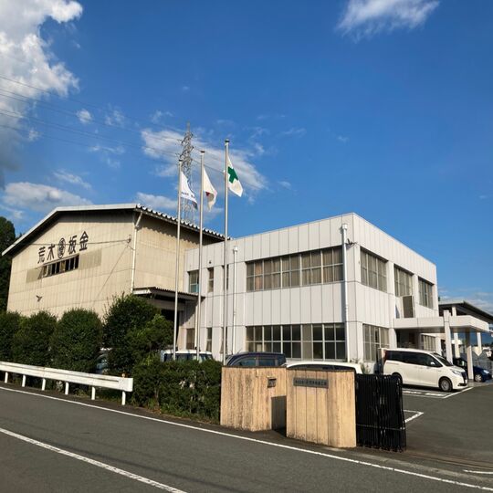 平様_210107_0